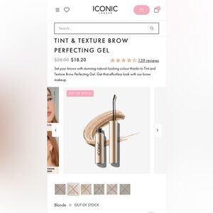 ICONIC LONDON TINT & TEXTURE BROW PERFECTING GEL (Blonde)